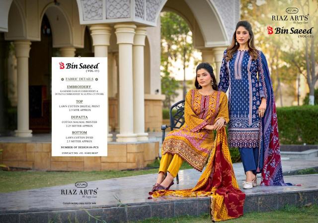 Riaz arts bin saeed vol-15 online wholesale dress material single piece